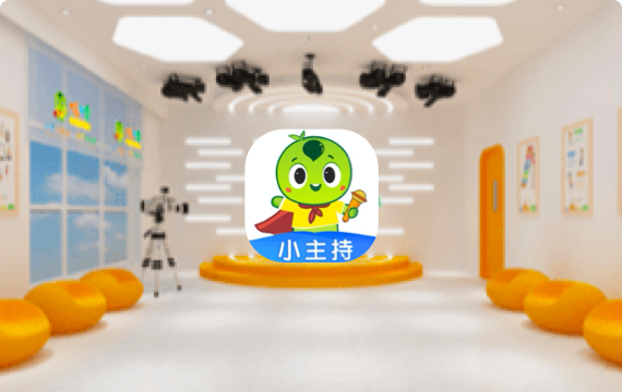 產(chǎn)品設計心路歷程