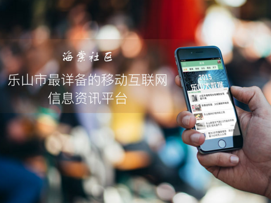 怎樣才算一款出色的手機APP軟件呢？