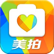 美拍發(fā)布 5.0 版本，視頻總數(shù)已超 5.3 億