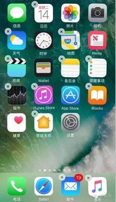 iOS10 遇到問(wèn)題官方不能解決.jpg