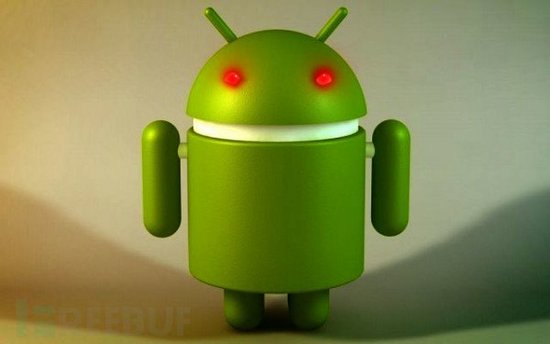 揭秘：Android木馬如何實現(xiàn)用戶定位技術