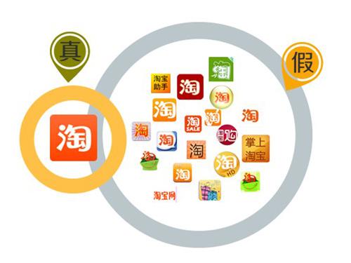 米么信息科技提醒APP用戶對山寨App需謹慎對待