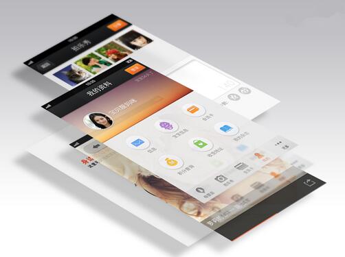 用APP模板進(jìn)行APP開發(fā)二次開發(fā)好嗎？.jpg