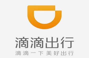 打車軟件APP滴滴的后期實(shí)際運(yùn)營模式-原價(jià)提價(jià)30%