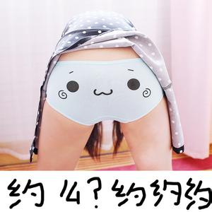 七夕在這些app上租個(gè)女友靠譜嗎？