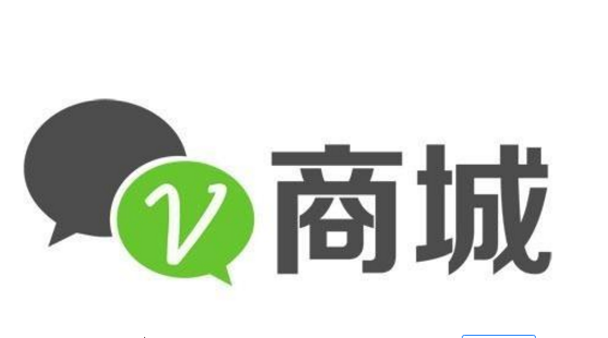 微商城APP開發(fā)有哪些優(yōu)勢呢？