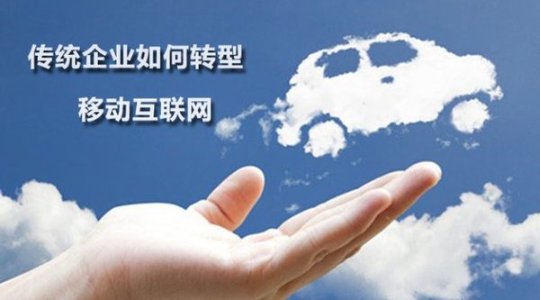 App公司該如何持續(xù)開發(fā)出有吸引力的產(chǎn)品