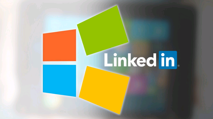 260 億美元的收購案終于落定，LinkedIn 正式歸于微軟麾下
