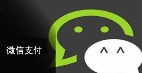 朋友圈廣告可免費(fèi)投放了，微信吃虧了嗎？