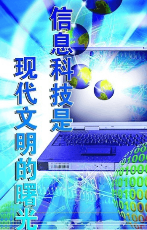 成都APP開(kāi)發(fā)公司