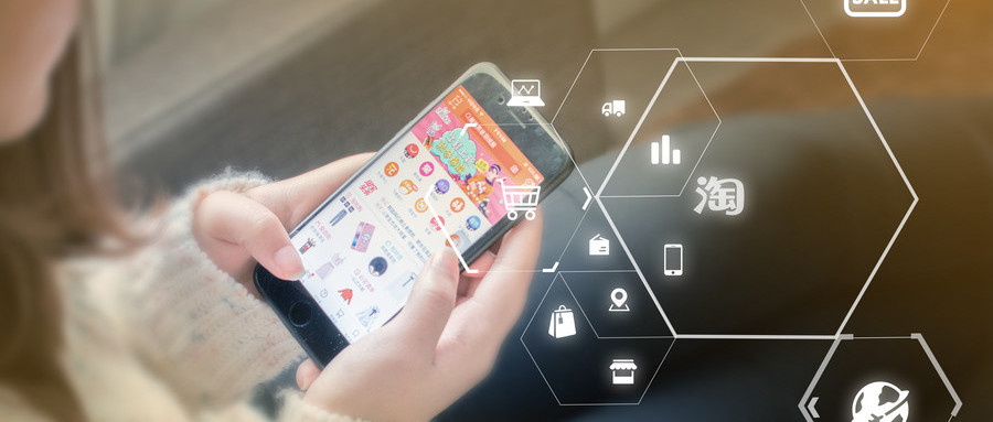 電商app定制開發(fā)可以帶來哪些優(yōu)勢？