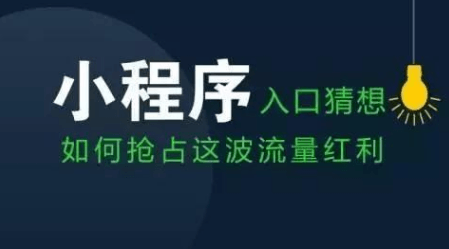 成都APP開(kāi)發(fā)