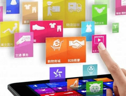 在線學(xué)習(xí)APP開(kāi)發(fā)