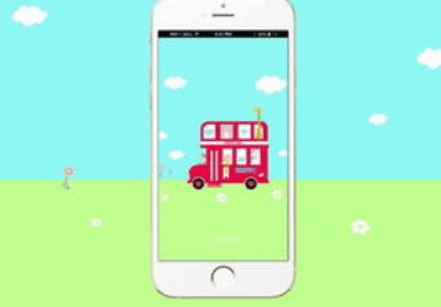 租車APP開(kāi)發(fā)