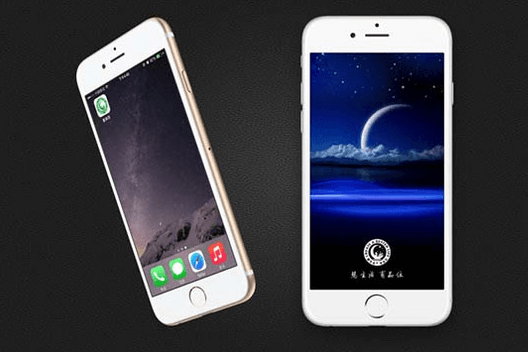 APP開(kāi)發(fā)公司