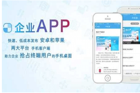 成都軟件開(kāi)發(fā)公司都是如何專業(yè)管理項(xiàng)目的？