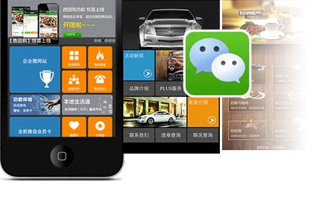 成都APP開發(fā)公司該怎樣服務(wù)？如何讓客戶滿意？