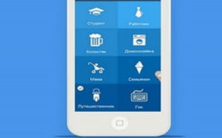 跟APP開發(fā)公司合作要考慮什么問題？