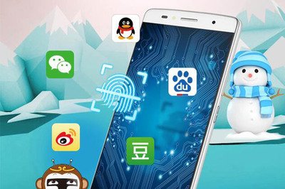 成都APP開發(fā)好不好？