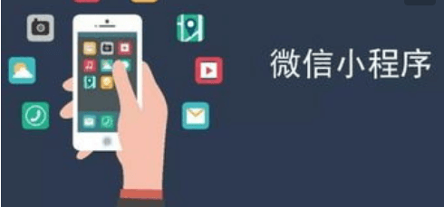 成都APP開(kāi)發(fā)公司怎么樣？