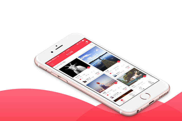 成都APP開發(fā)團隊是怎么制作社交軟件的？