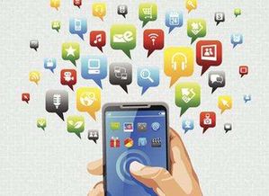 成都APP開(kāi)發(fā)公司構(gòu)建企業(yè)APP有哪些優(yōu)勢(shì)？