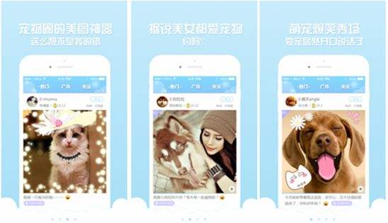 APP開發(fā)直播APP包含哪些功能？