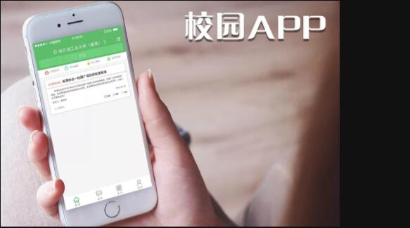視頻點播APP開發(fā)為什么如此受用戶青睞？