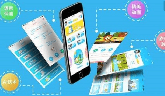 如何辨別哪家APP開發(fā)公司專業(yè)靠譜？