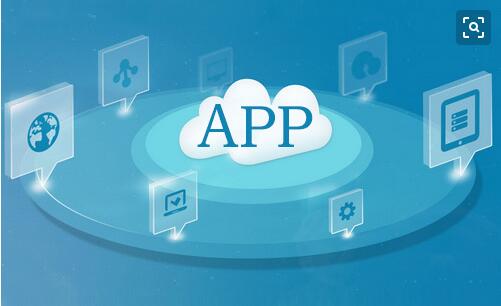 成都APP開發(fā)公司是否可以開發(fā)出好的APP？
