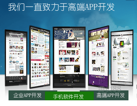 超市app開(kāi)發(fā)能夠?yàn)榈觊L(zhǎng)帶來(lái)哪些優(yōu)勢(shì)？