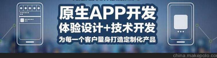 相同的項(xiàng)目為啥開(kāi)發(fā)方案和報(bào)價(jià)都不一樣？