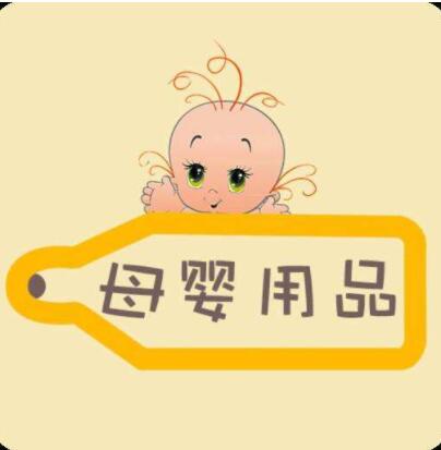 母嬰APP開發(fā)包含哪些功能？