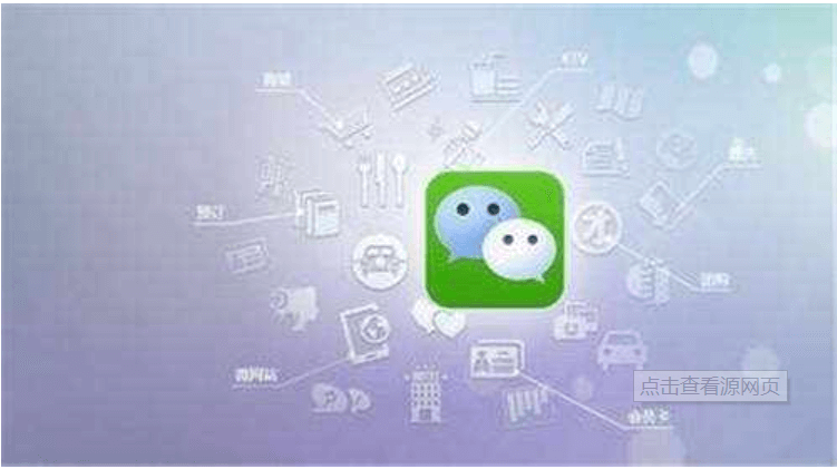分銷商類微信小程序APP是怎么開發(fā)的？