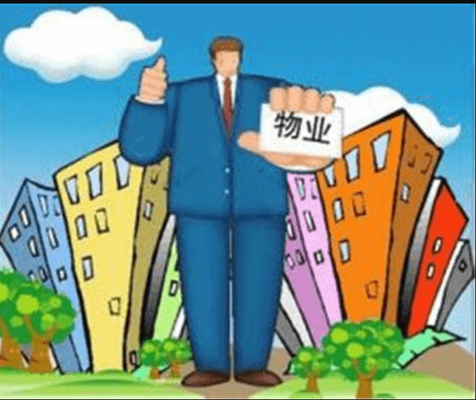 物業(yè)APP開發(fā)需要注意的細節(jié)