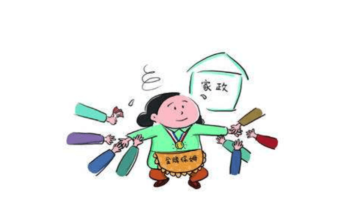 家政服務(wù)APP軟件開發(fā)有哪些功能？