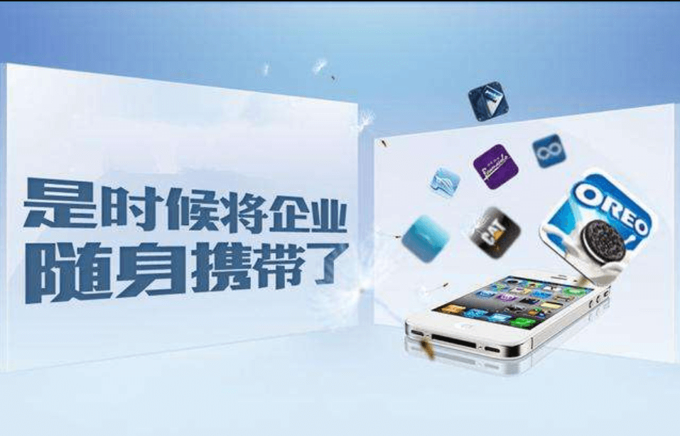 社交APP開發(fā)公司哪家好？