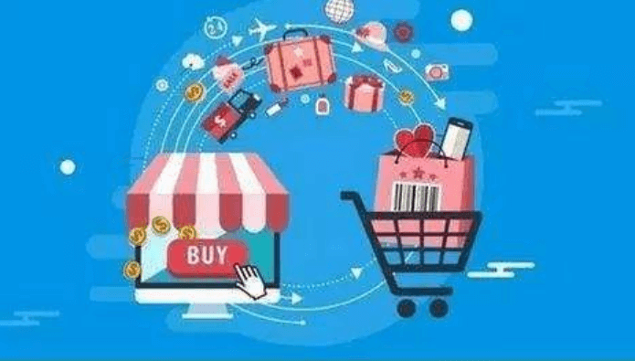 電商APP開發(fā)需要多少錢？