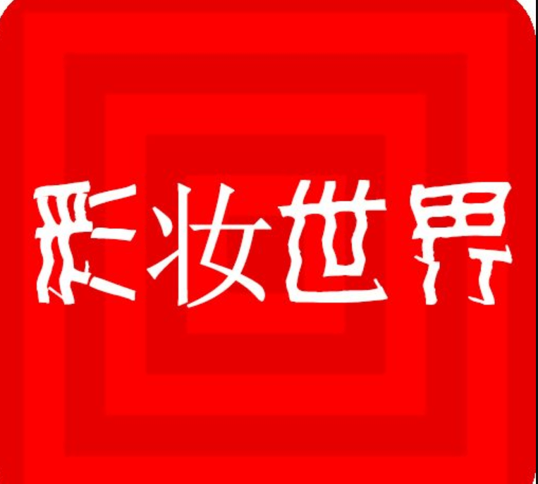 成都小程序開(kāi)發(fā)公司哪家好？
