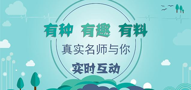 專(zhuān)業(yè)APP制作公司具有哪些服務(wù)優(yōu)勢(shì)？