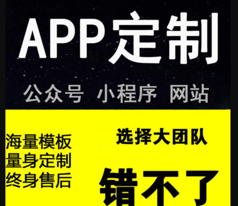 成都醫(yī)療APP開發(fā)需要哪些功能？