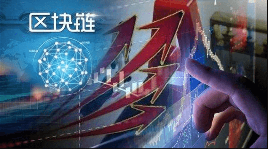 區(qū)塊鏈對營銷行業(yè)有什么影響？