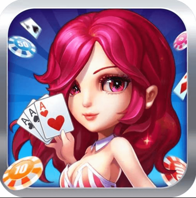 做麻將棋牌游戲APP開(kāi)發(fā)公司哪家好？