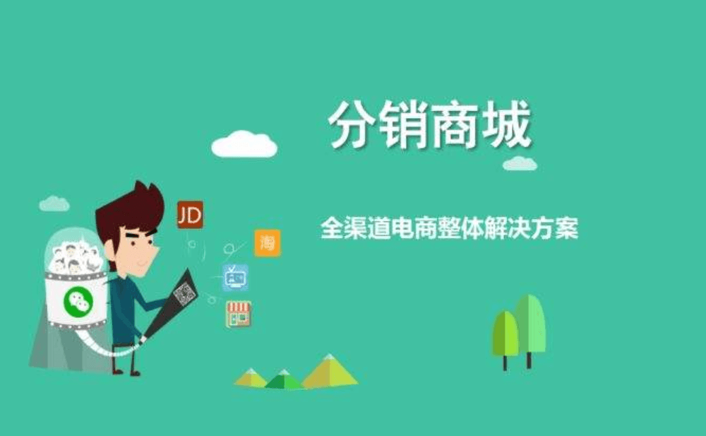 為什么要開發(fā)維修APP軟件的原因？