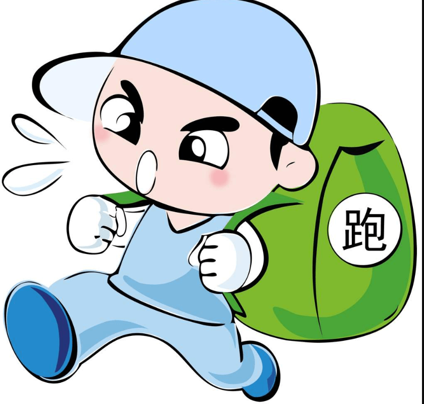 維修APP開(kāi)發(fā)有哪些好處？