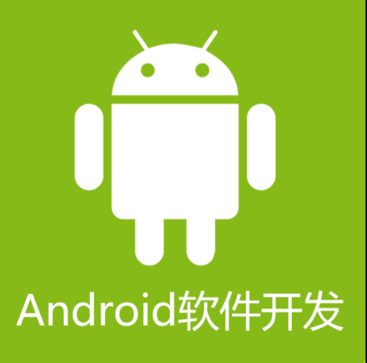 軟件開發(fā)公司的Android指紋API正在將用戶身份驗(yàn)證提升到一個(gè)全新的水平，使其更快、更安全。用一次觸摸解鎖手機(jī)是軟件開發(fā)公司非常喜歡的功能之一，軟件開發(fā)公司真的很希望有更多的APP使用觸摸識(shí)別。