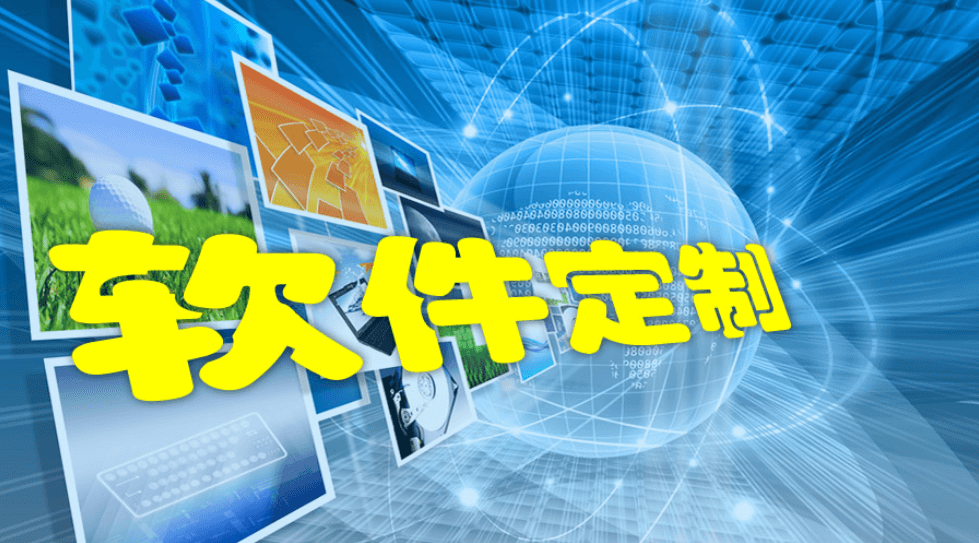 建筑APP開發(fā)有哪些好處？