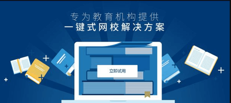 手機(jī)APP開(kāi)發(fā)公司哪家好？米么信息