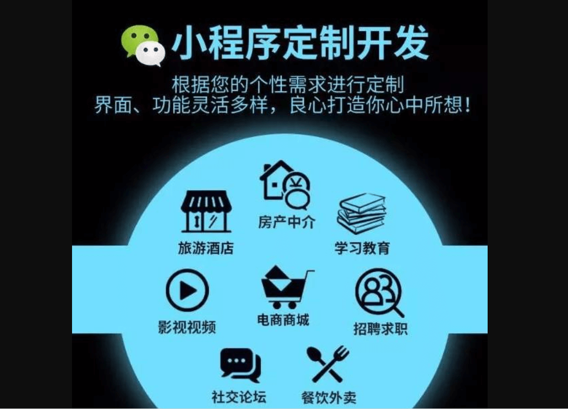 助眠類小程序開發(fā)為何受到廣大用戶青睞？