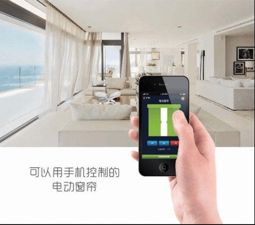 APP開發(fā)公司是怎么開發(fā)家居裝飾APP的？